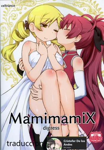 MamimamiX digress | Divagación de MamimamiX cover