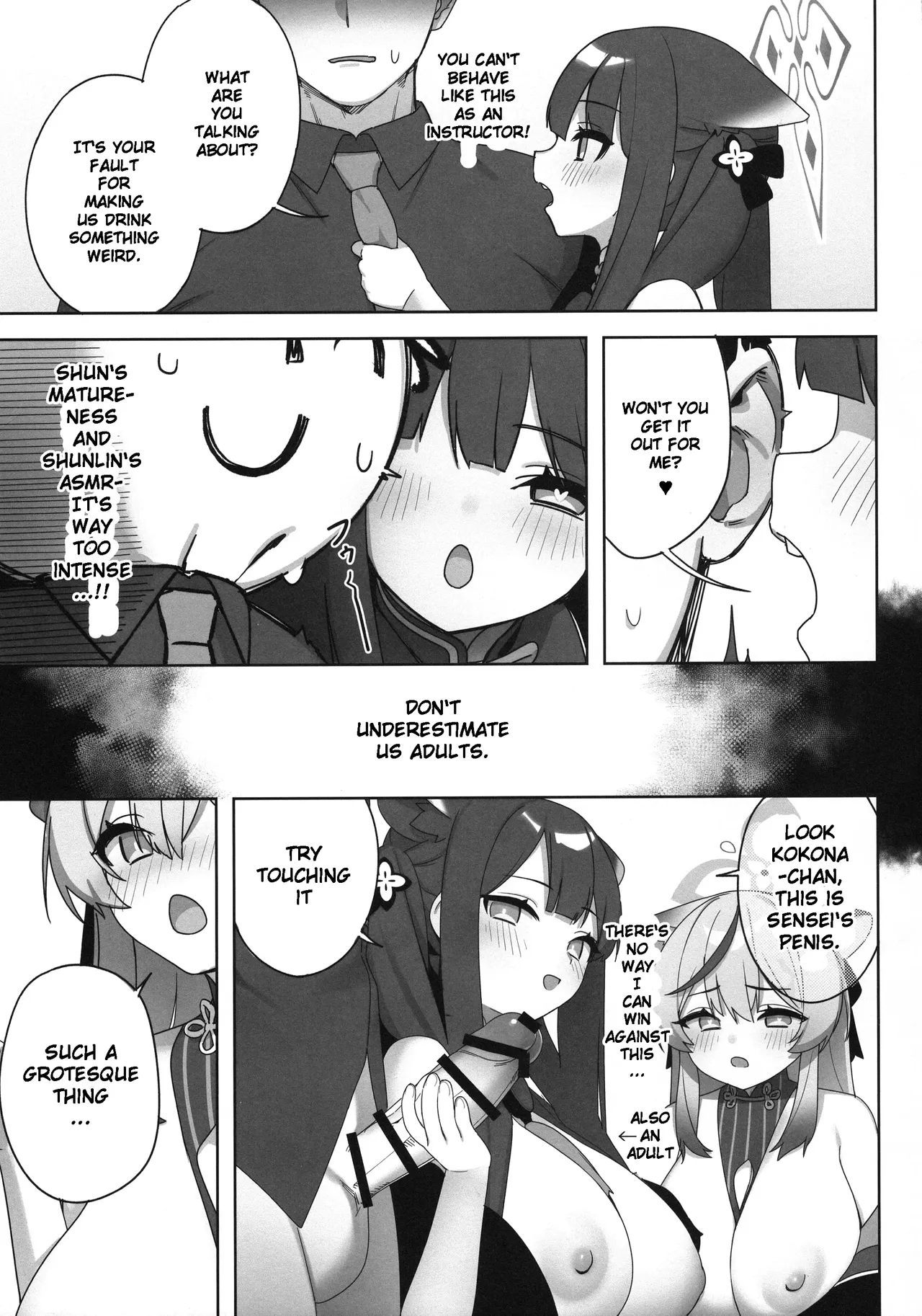 Shuekoko Expansion - Live for oppai loli, Die for oppai loli page 7 full