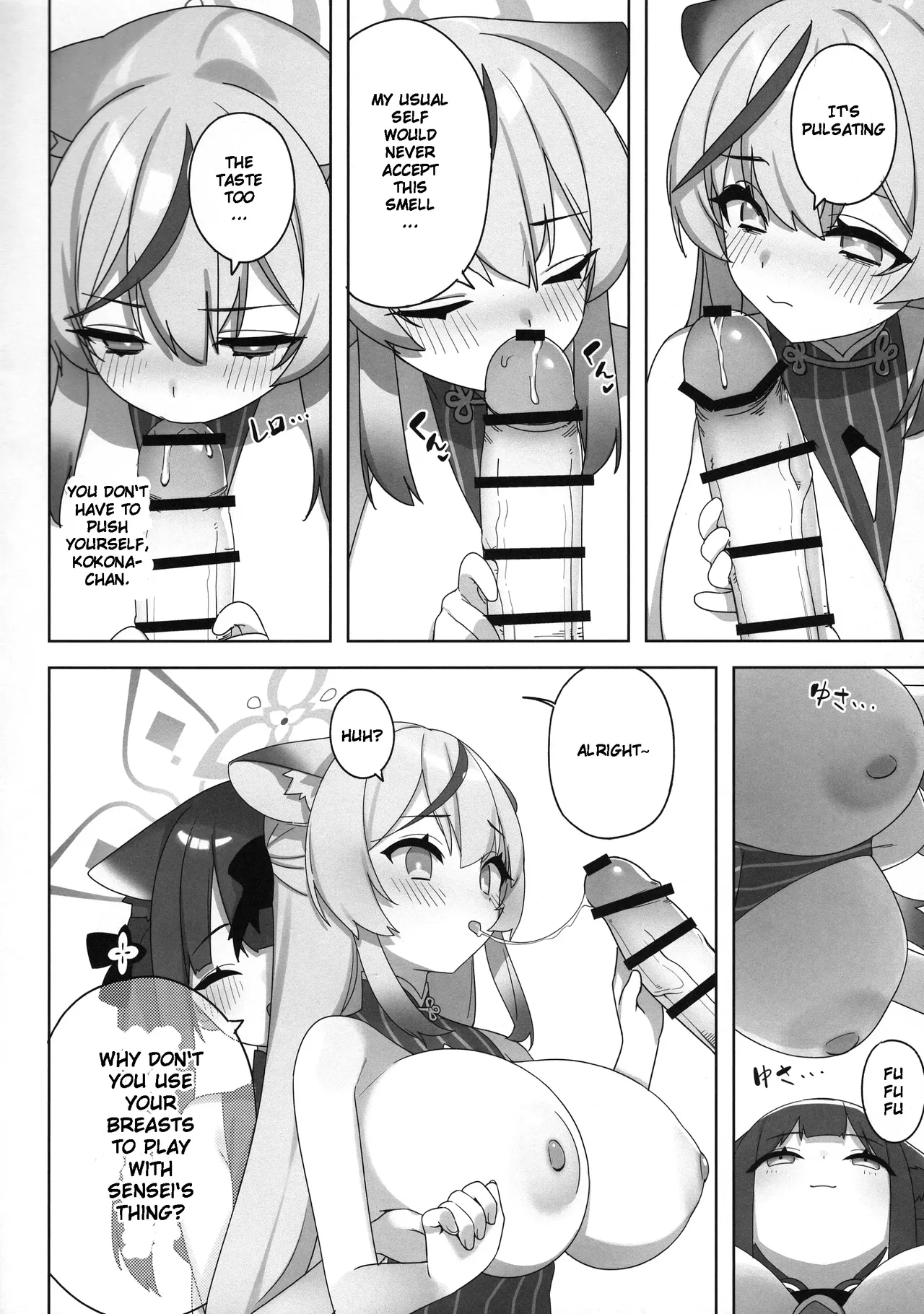 Shuekoko Expansion - Live for oppai loli, Die for oppai loli page 8 full