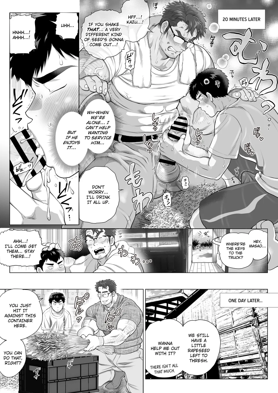 Help Another Father’s Day Chapter 2 page 10 full
