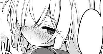 プラナちゃんのご奉仕が気持ち良すぎる話 cover
