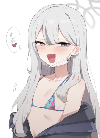まよ cover