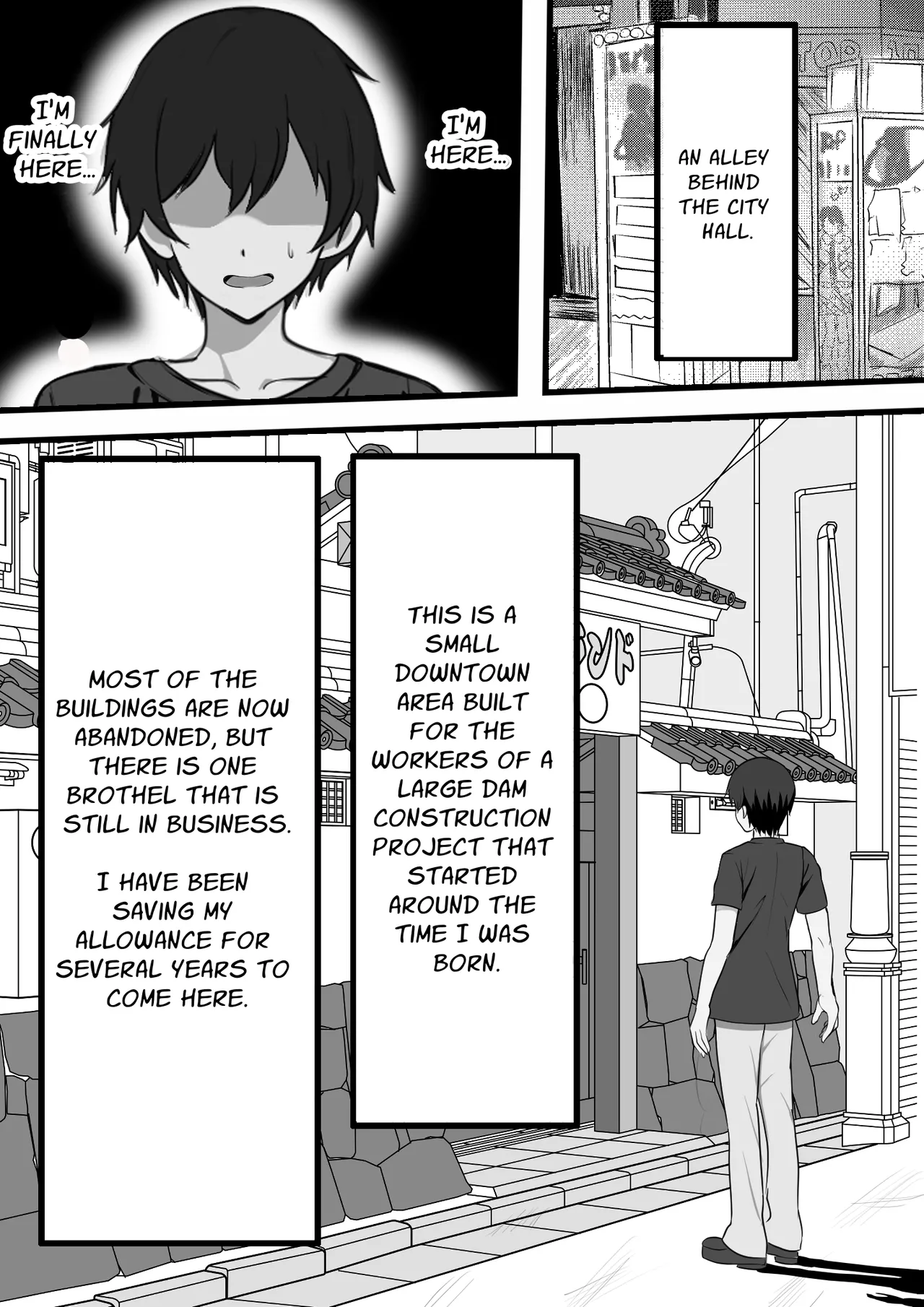 Mura ni Ikken-dake no Fuuzokuden ni Ittara Osananajimi no Hahaoyashika Inakatta no Daga | When I Went To The One And Only Brothel In Town, My Friend's Mother Was The Only Prostitute There page 8 full