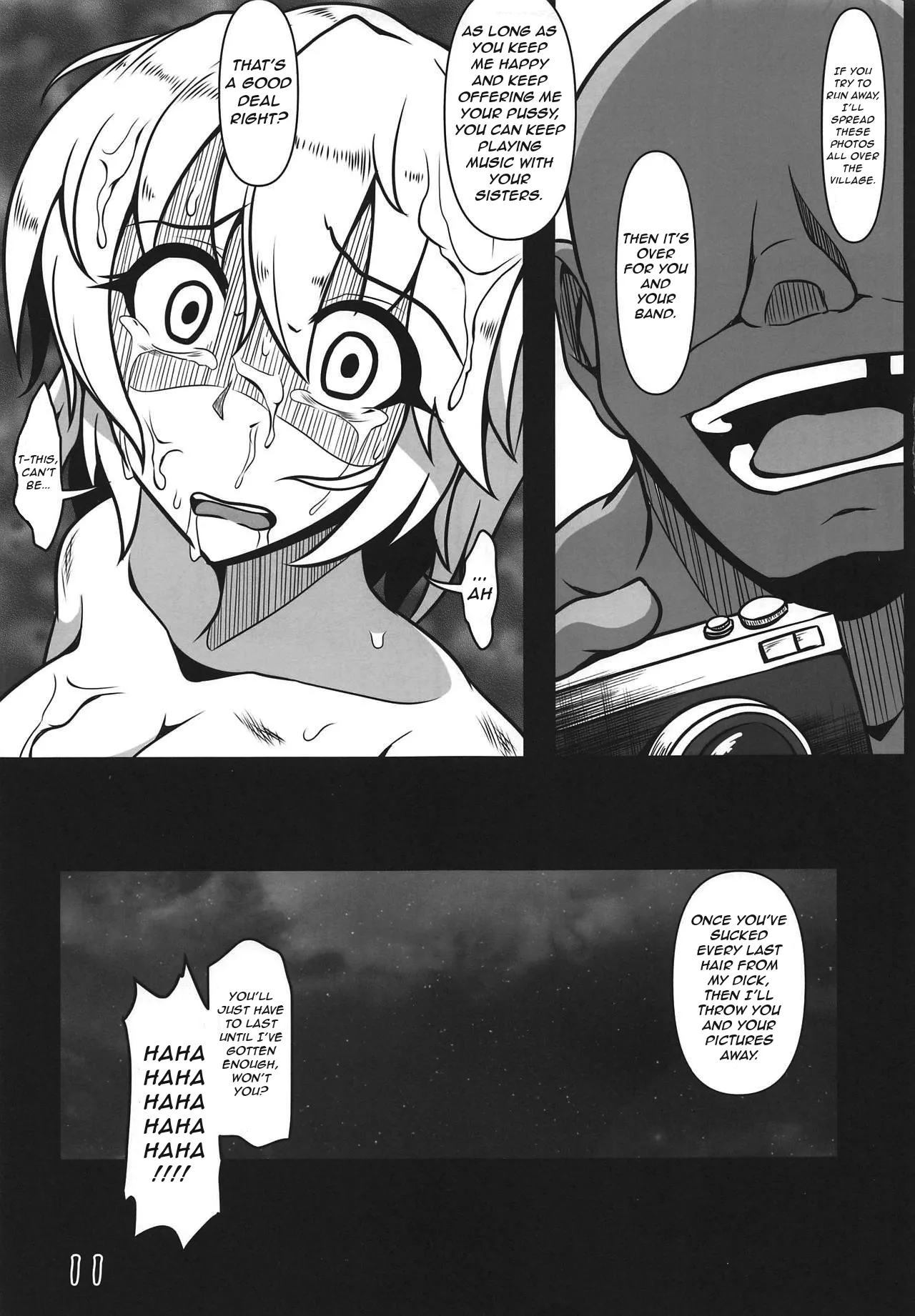 Odosare Lunasa | Blackmailed Lunasa page 10 full