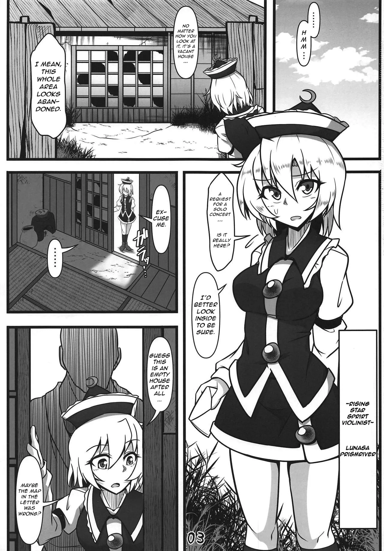 Odosare Lunasa | Blackmailed Lunasa page 2 full