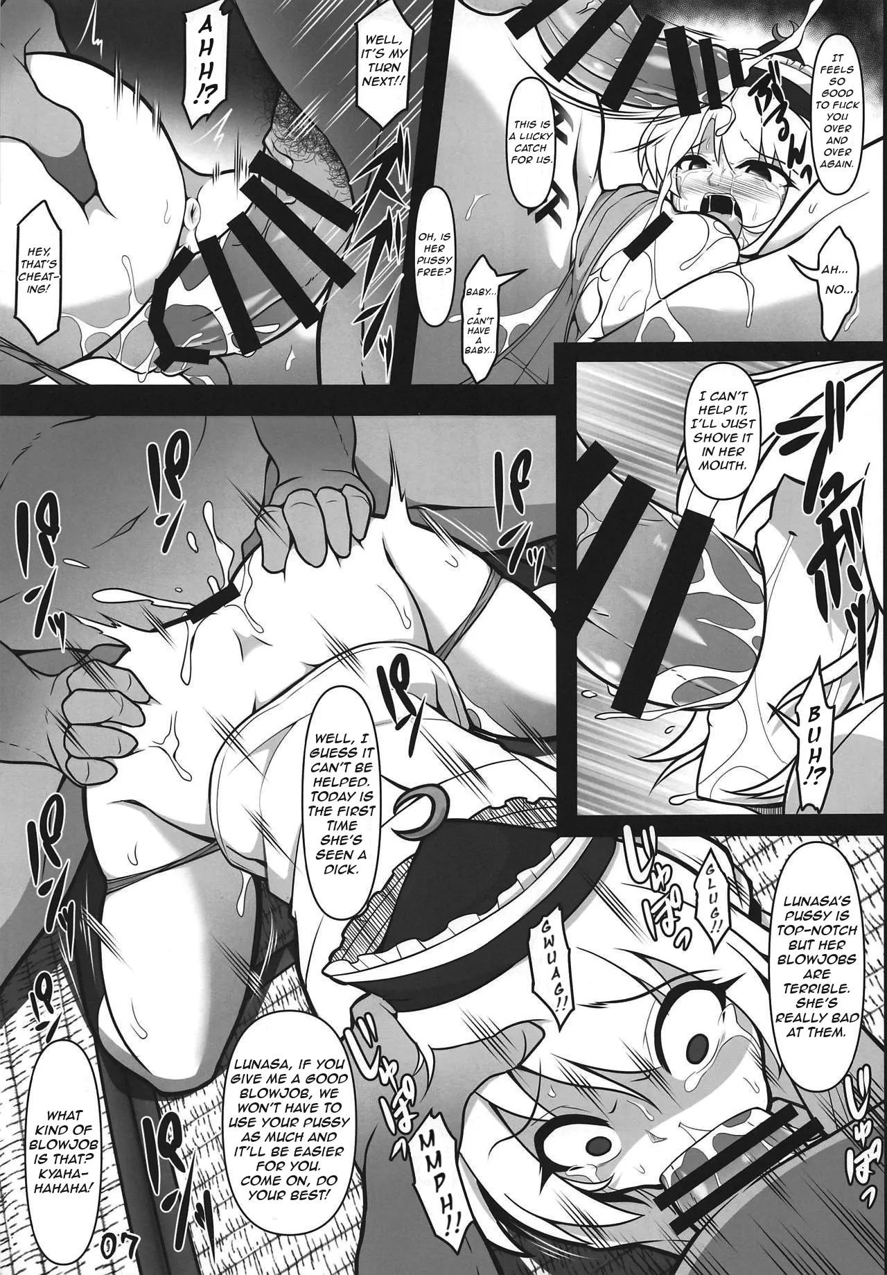 Odosare Lunasa | Blackmailed Lunasa page 6 full