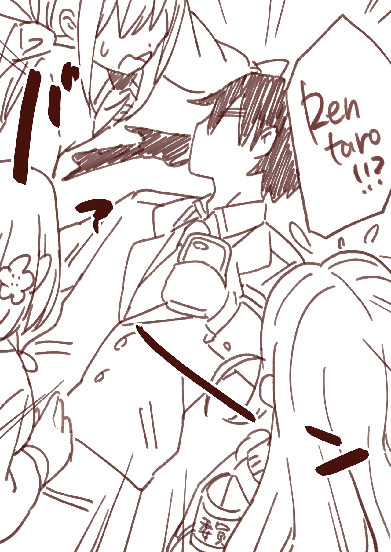 One-Finger Selfie page 3 full
