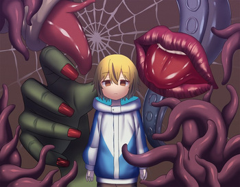 Dakatsu cover