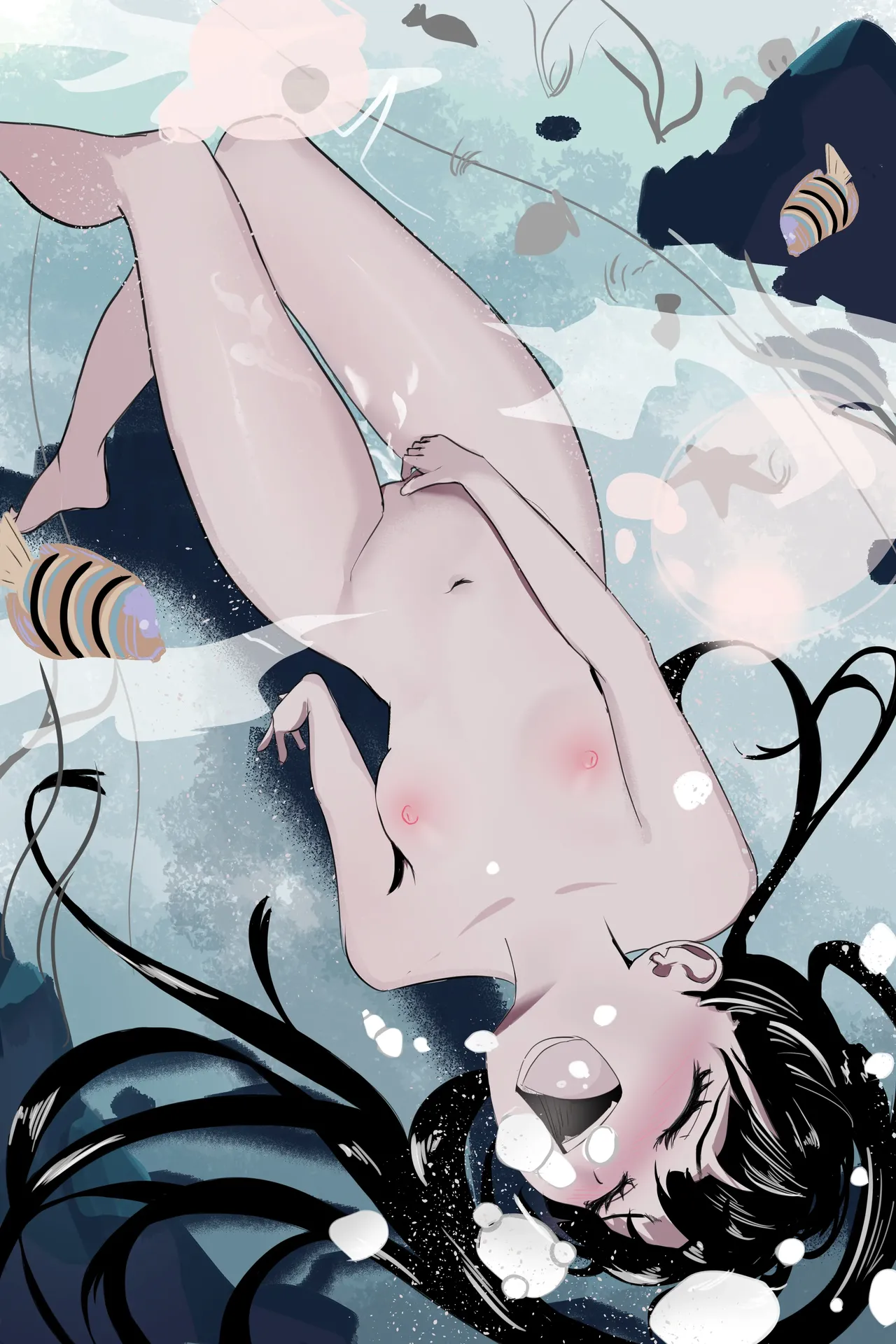 Lost In Pleasure page 5 full