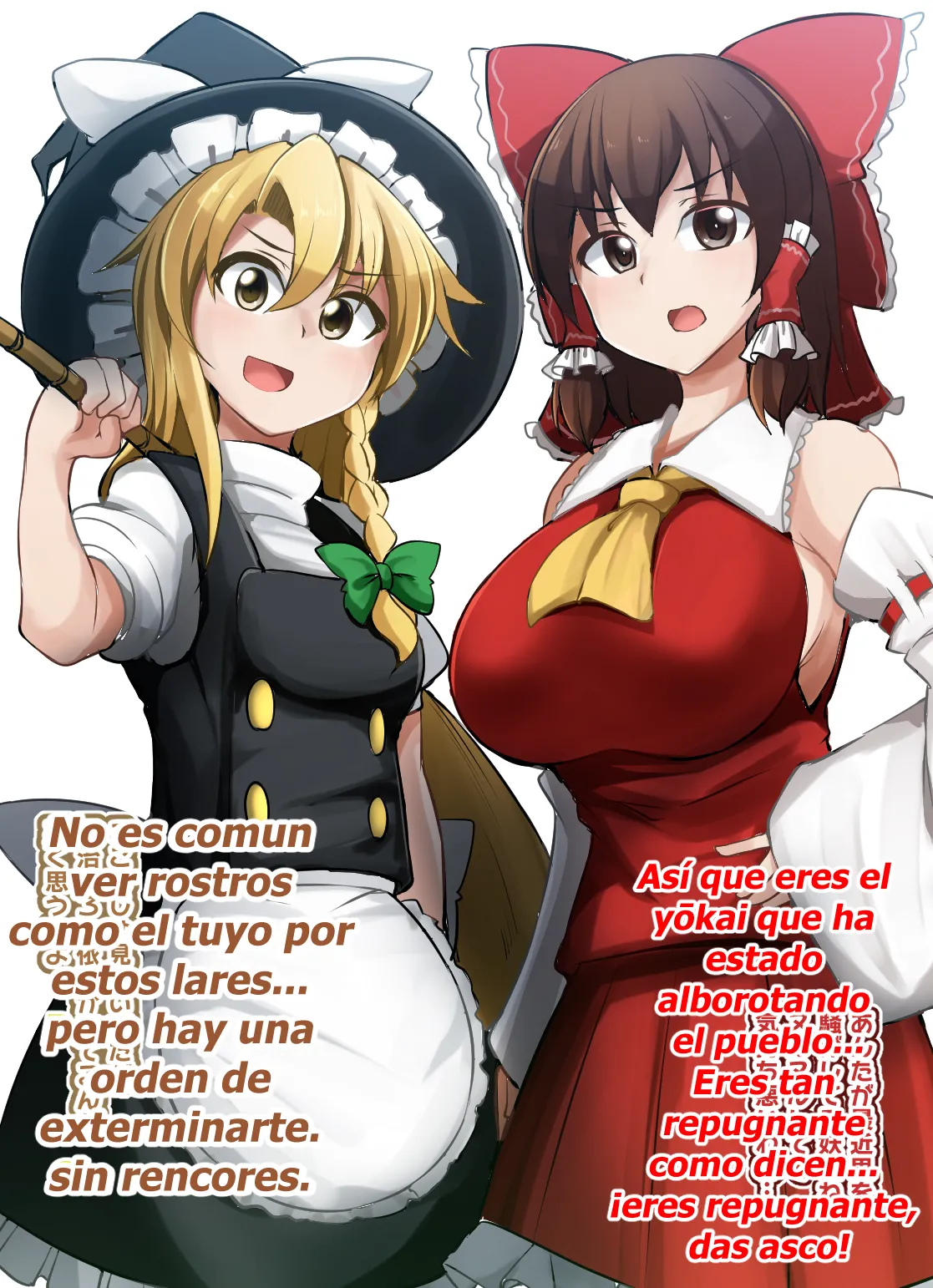 Reimari: Atadas en un traje de cuerpo entero con garabatos obscenos page 1 full