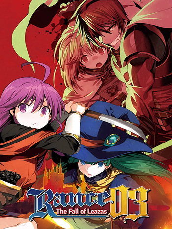 Rance 03 Leazas Kanraku cover