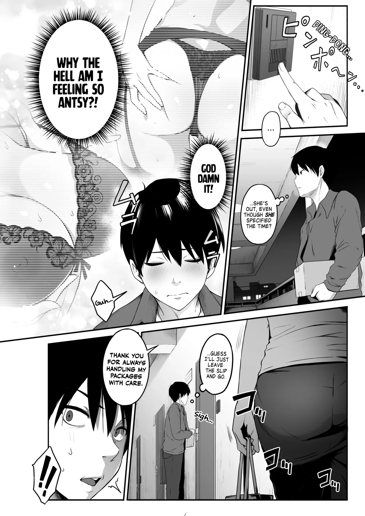 Takuhai-kun ga Yarareta! ~Hatsujou Onee-san ga Neratteita Otodokemono wa Oredeshita~ | Bagged a Delivery Boy! ~The Package the Horny Lady Was Expecting Was the One in My Pants~ page 6 full