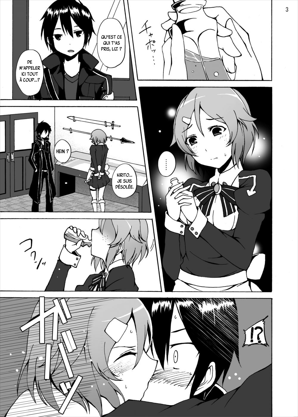 Lisbeth no Ketsui... Kiken na Kusuri o Tsukatte demo Asuna kara Kirito o Ubatte Miseru... page 3 full