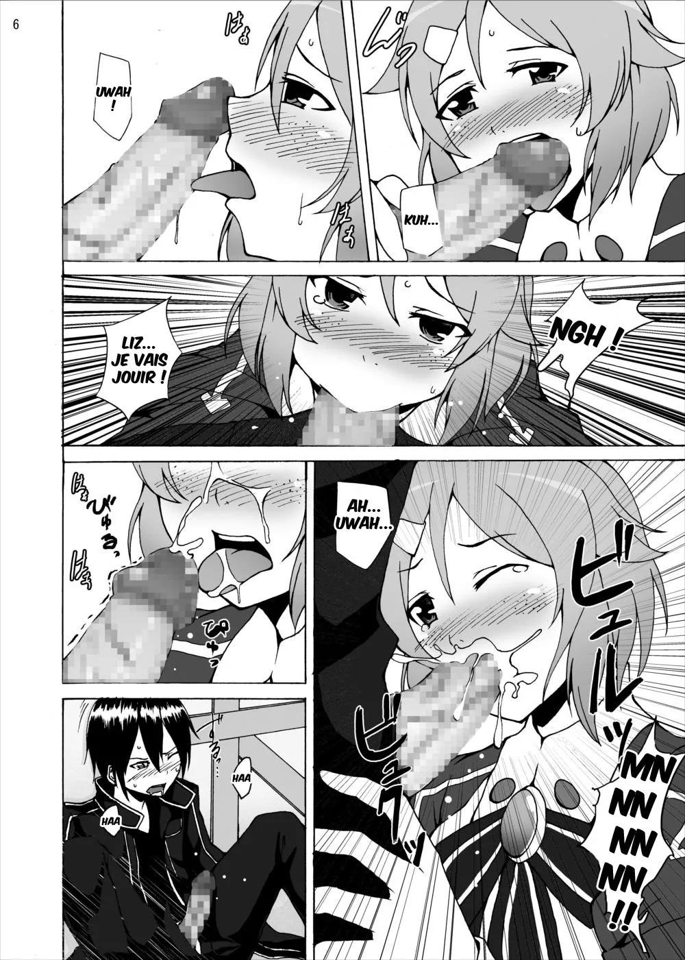 Lisbeth no Ketsui... Kiken na Kusuri o Tsukatte demo Asuna kara Kirito o Ubatte Miseru... page 6 full