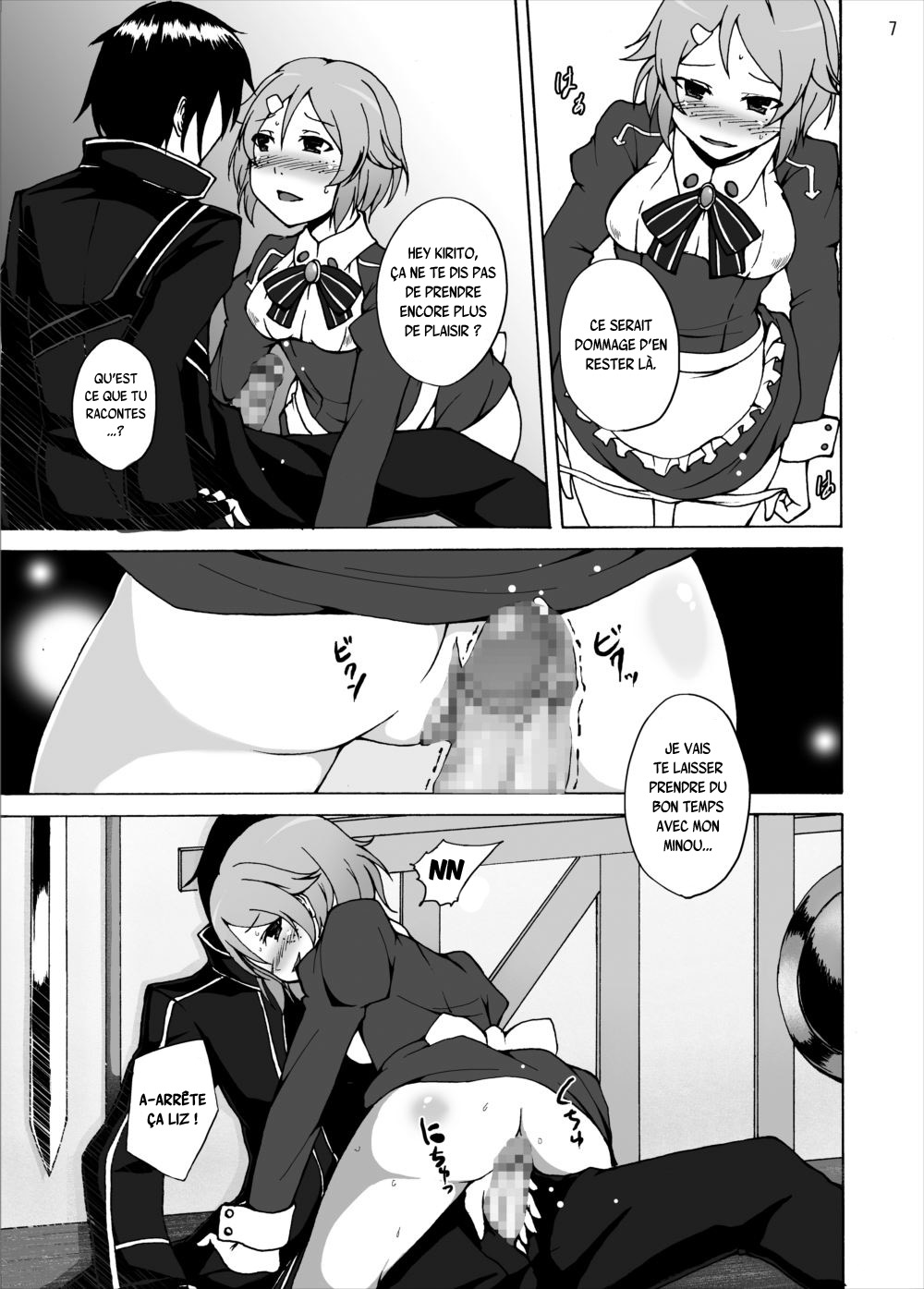 Lisbeth no Ketsui... Kiken na Kusuri o Tsukatte demo Asuna kara Kirito o Ubatte Miseru... page 7 full