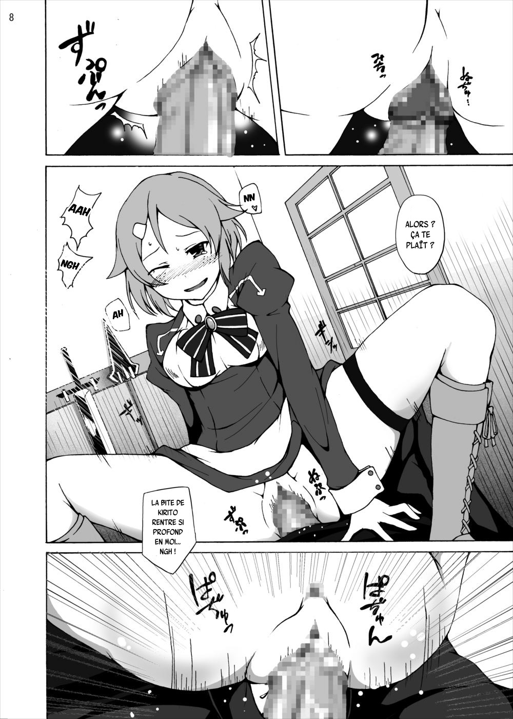 Lisbeth no Ketsui... Kiken na Kusuri o Tsukatte demo Asuna kara Kirito o Ubatte Miseru... page 8 full
