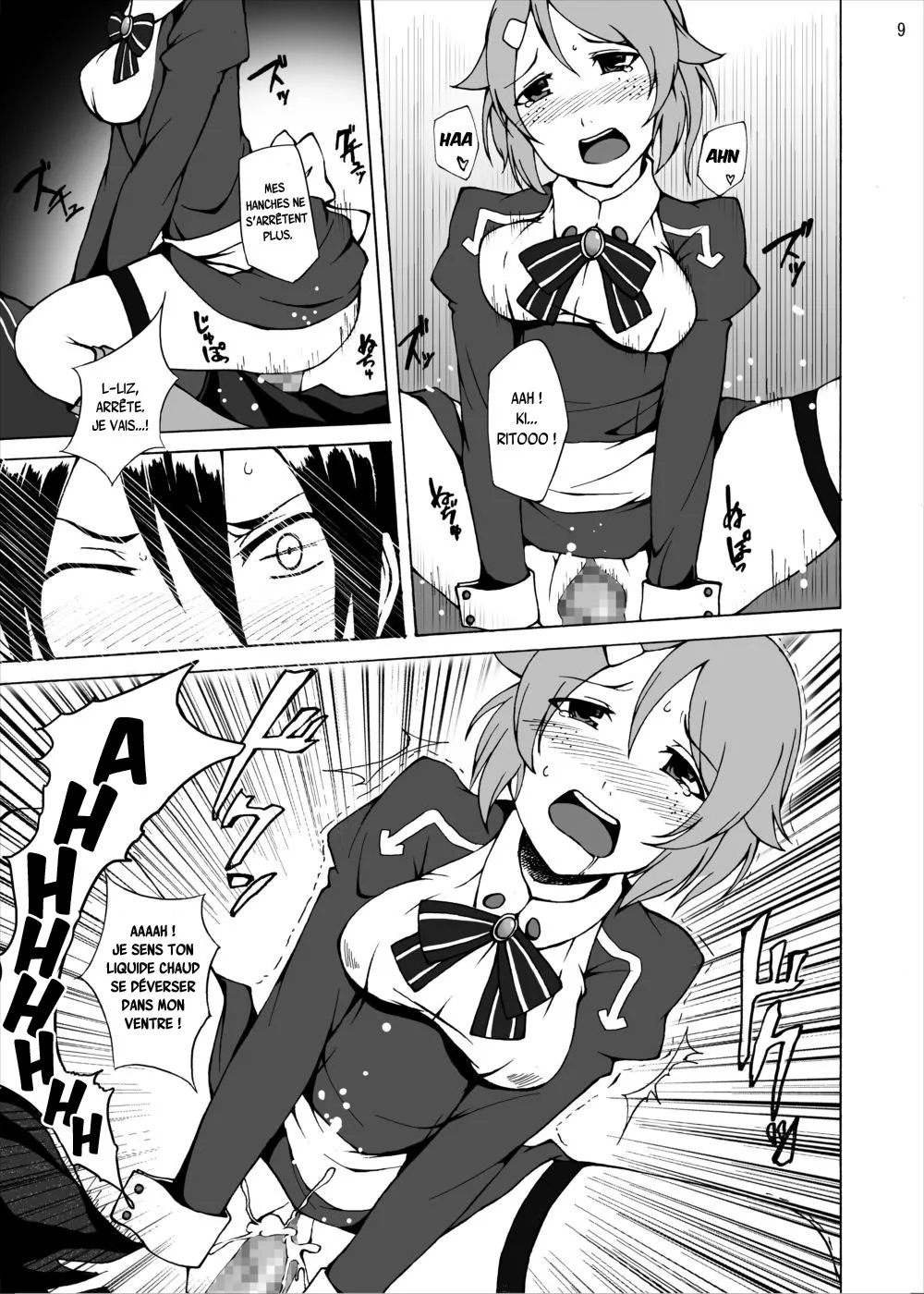 Lisbeth no Ketsui... Kiken na Kusuri o Tsukatte demo Asuna kara Kirito o Ubatte Miseru... page 9 full