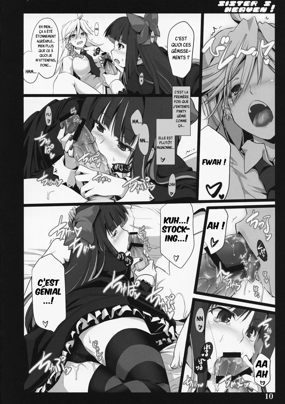 SISTER'S HEAVEN page 10 full