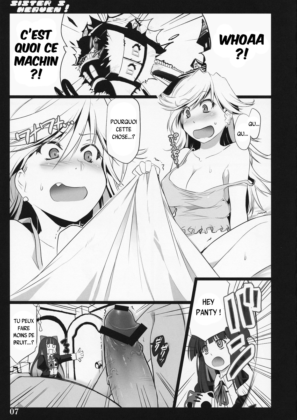 SISTER'S HEAVEN page 7 full