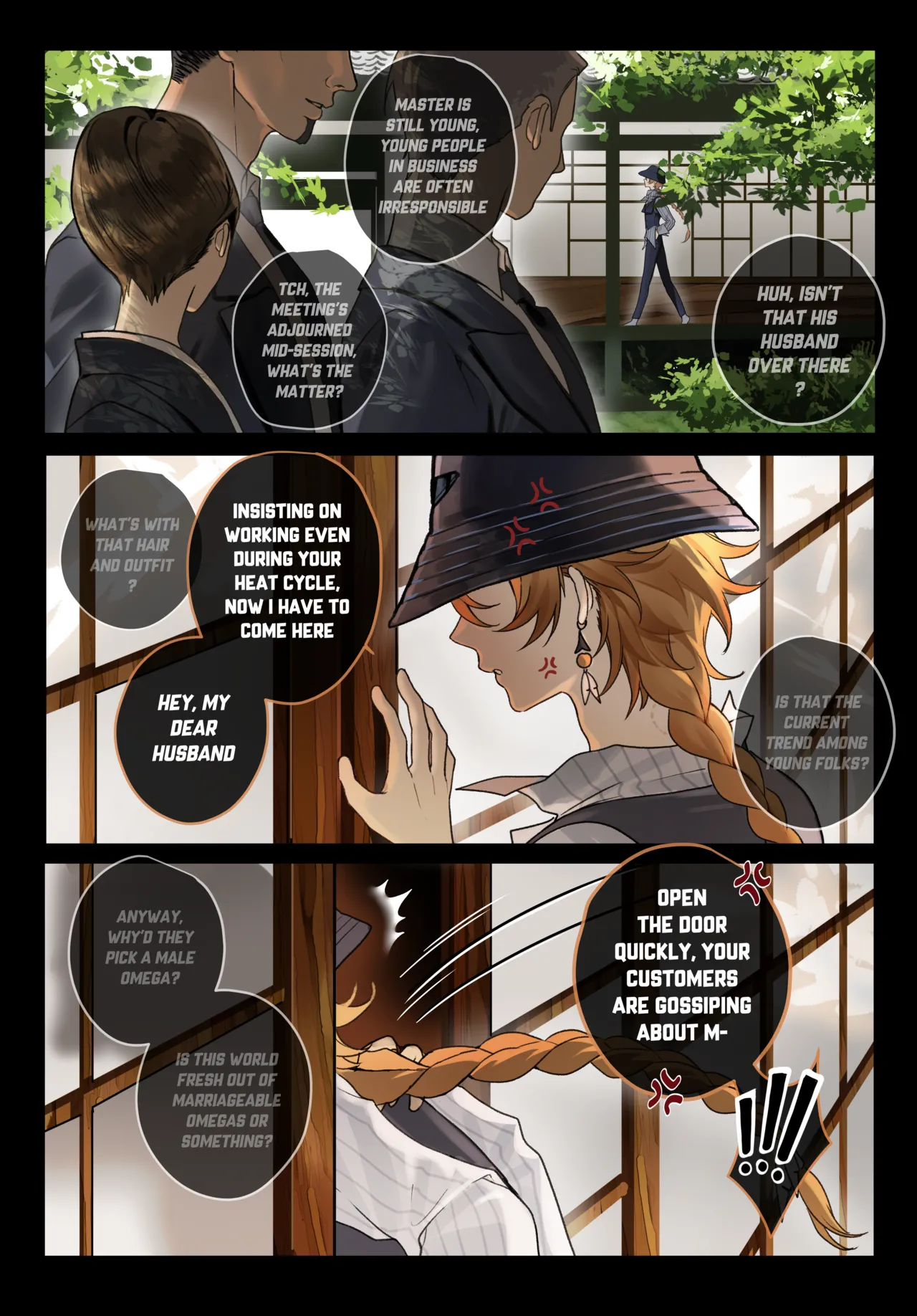 /AyatoxAether/ Betrothed Marriage_Part2 page 1 full