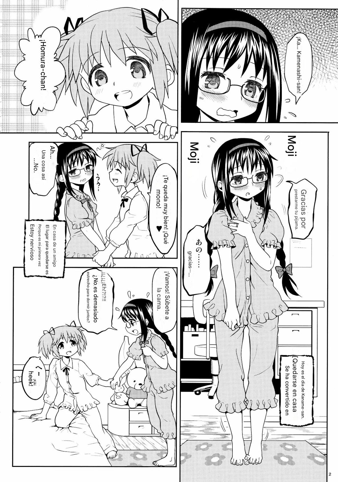 Kakoku Shoujo Eroku page 5 full