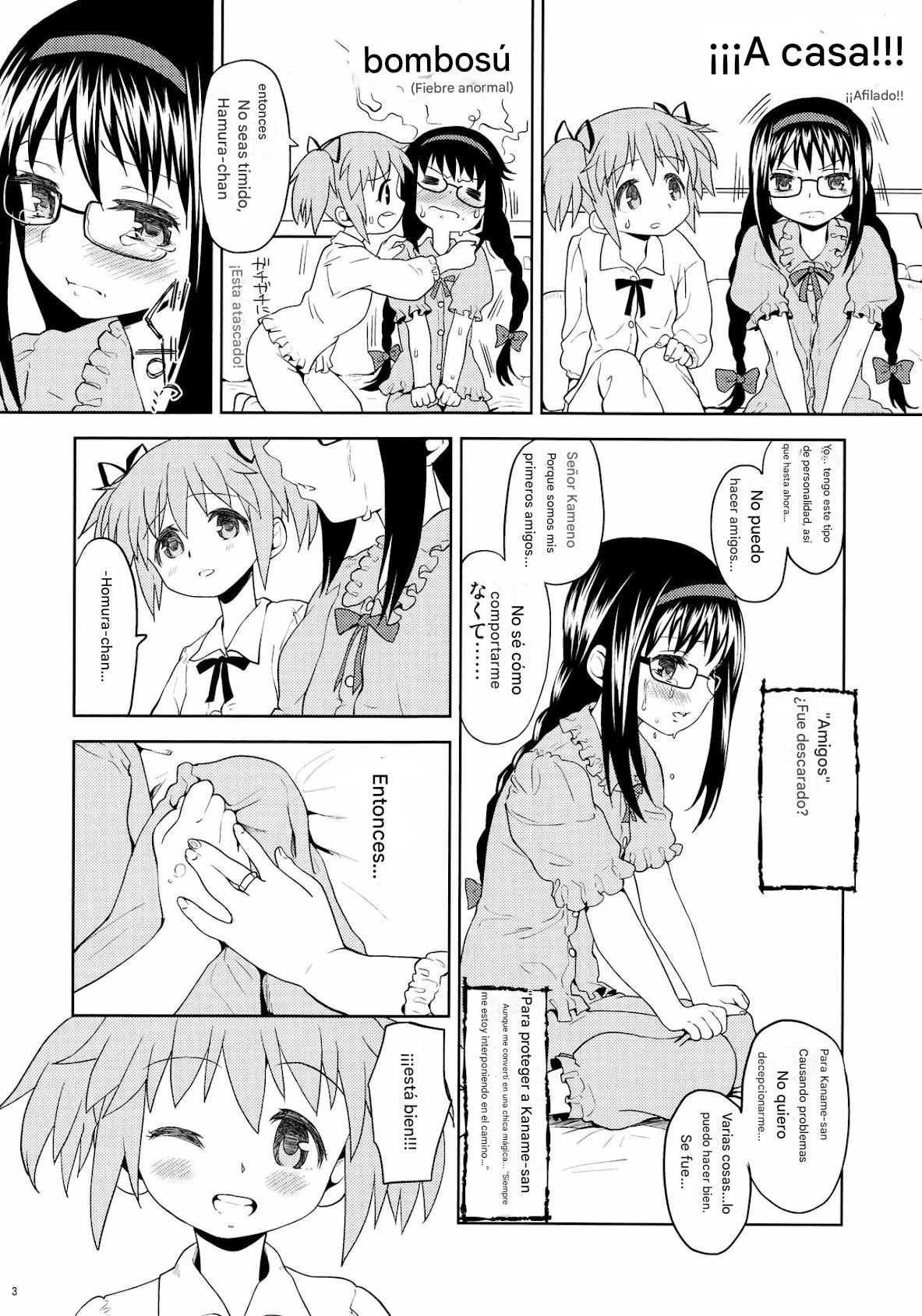 Kakoku Shoujo Eroku page 6 full