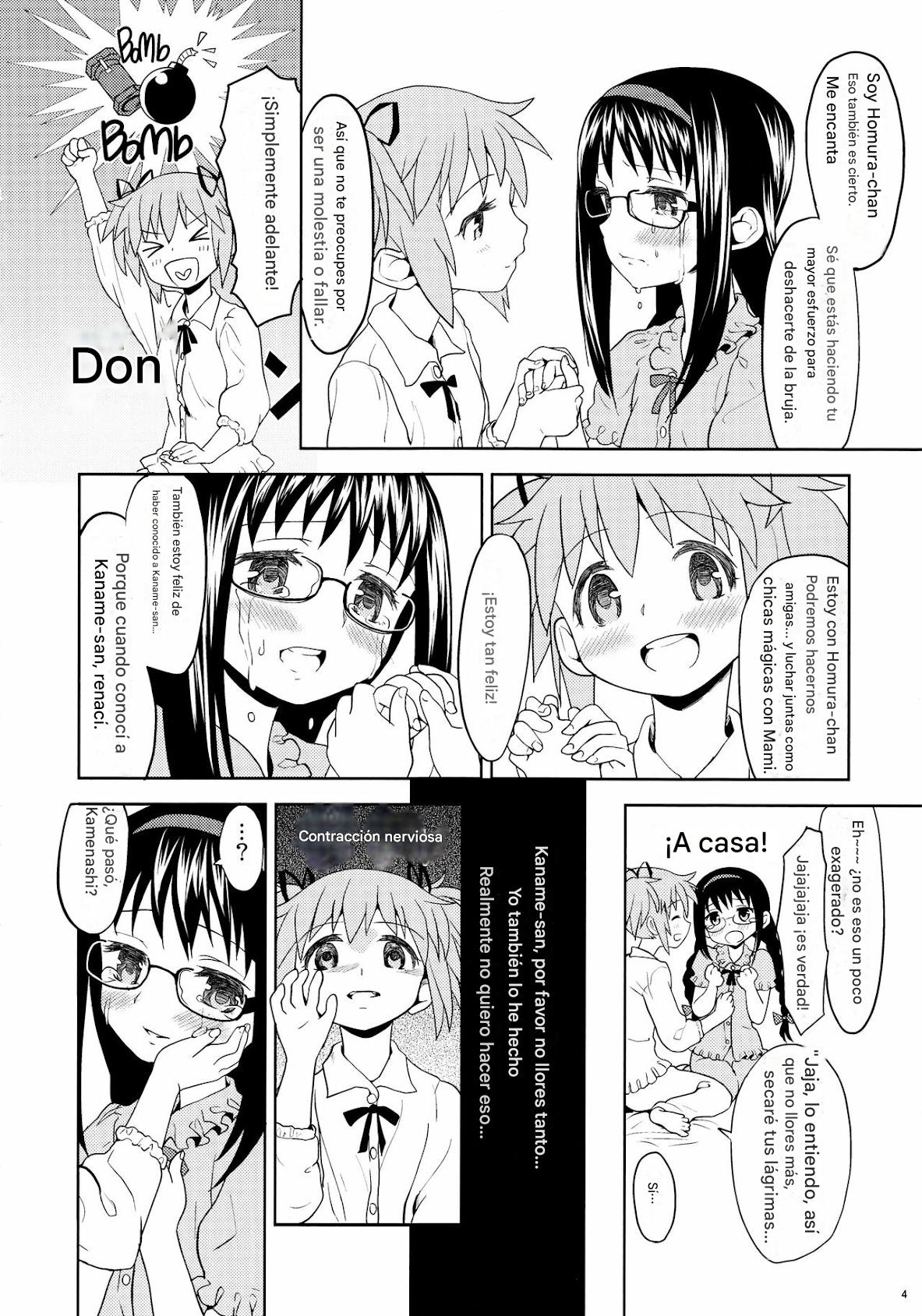 Kakoku Shoujo Eroku page 7 full