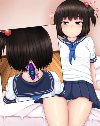 Parasite Part EX ~Insertion from the Nape Version~ cover