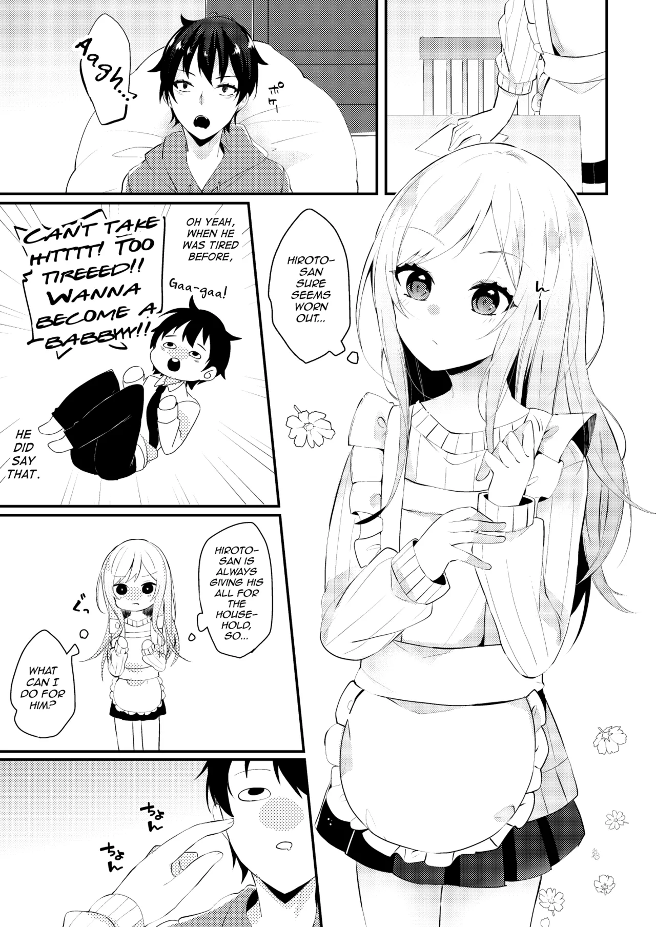 Oyome-san ga Mama ni natte kureru page 2 full