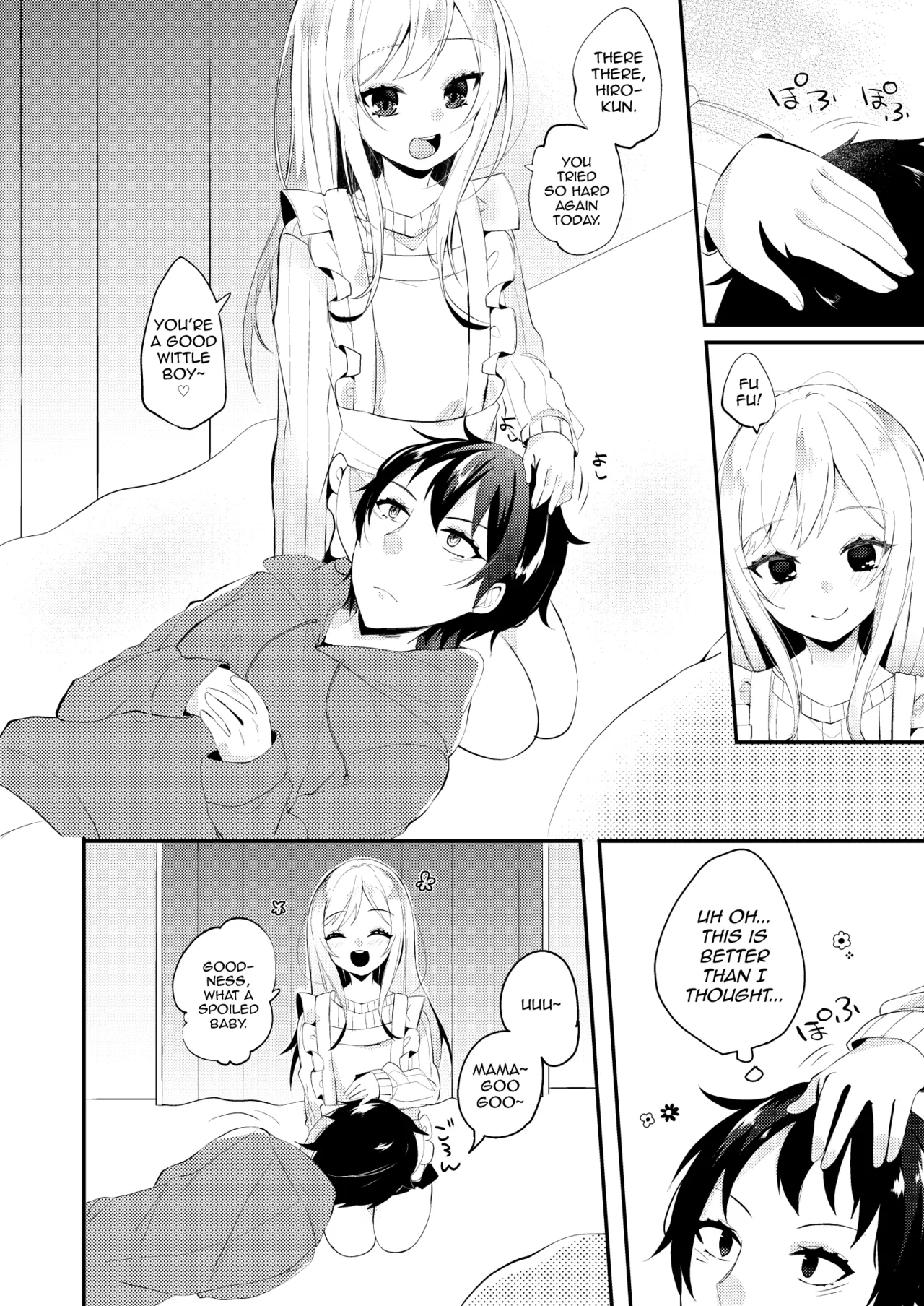 Oyome-san ga Mama ni natte kureru page 5 full