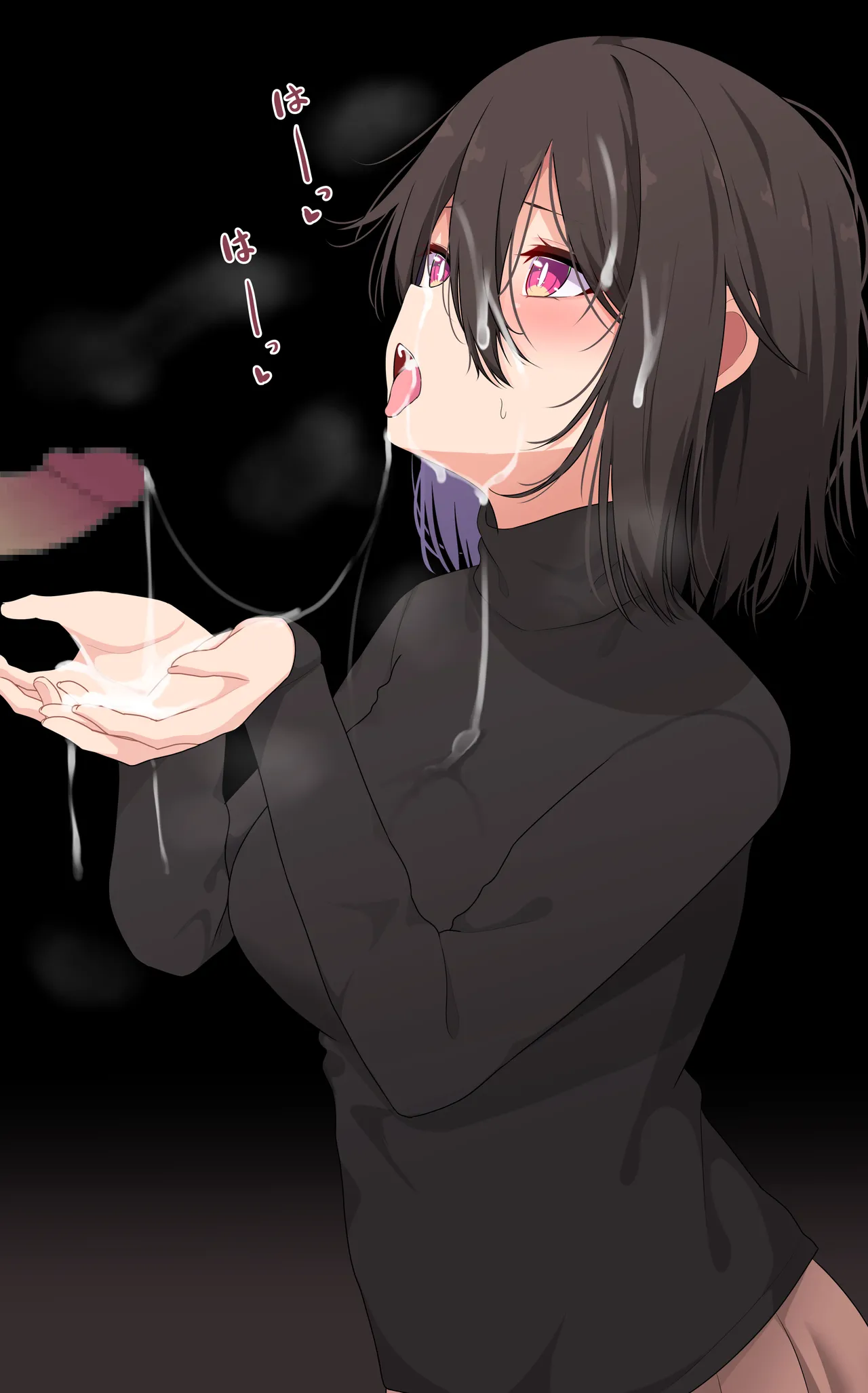そのまま1分待ってて、すぐ終わるから page 2 full