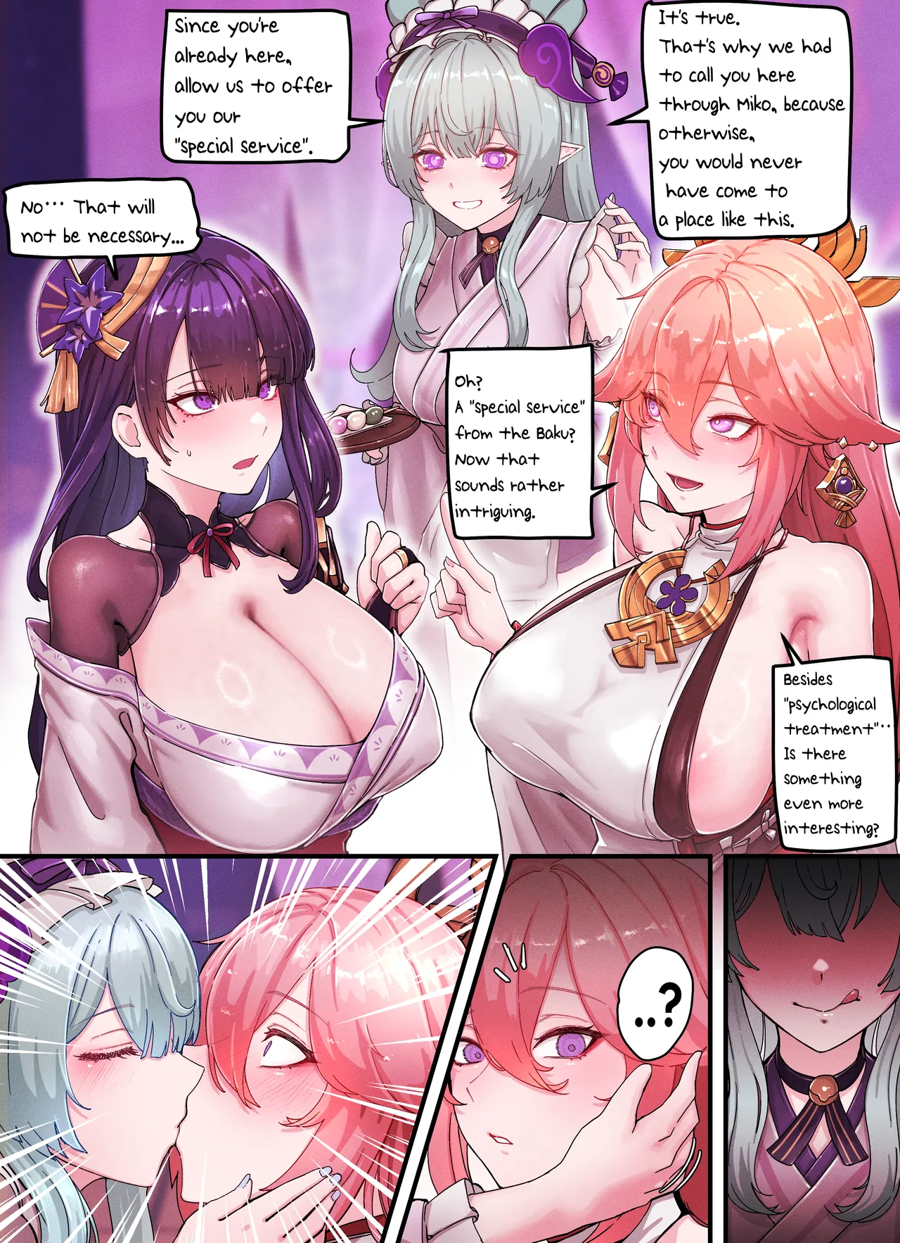 Raiden &amp; Miko page 3 full