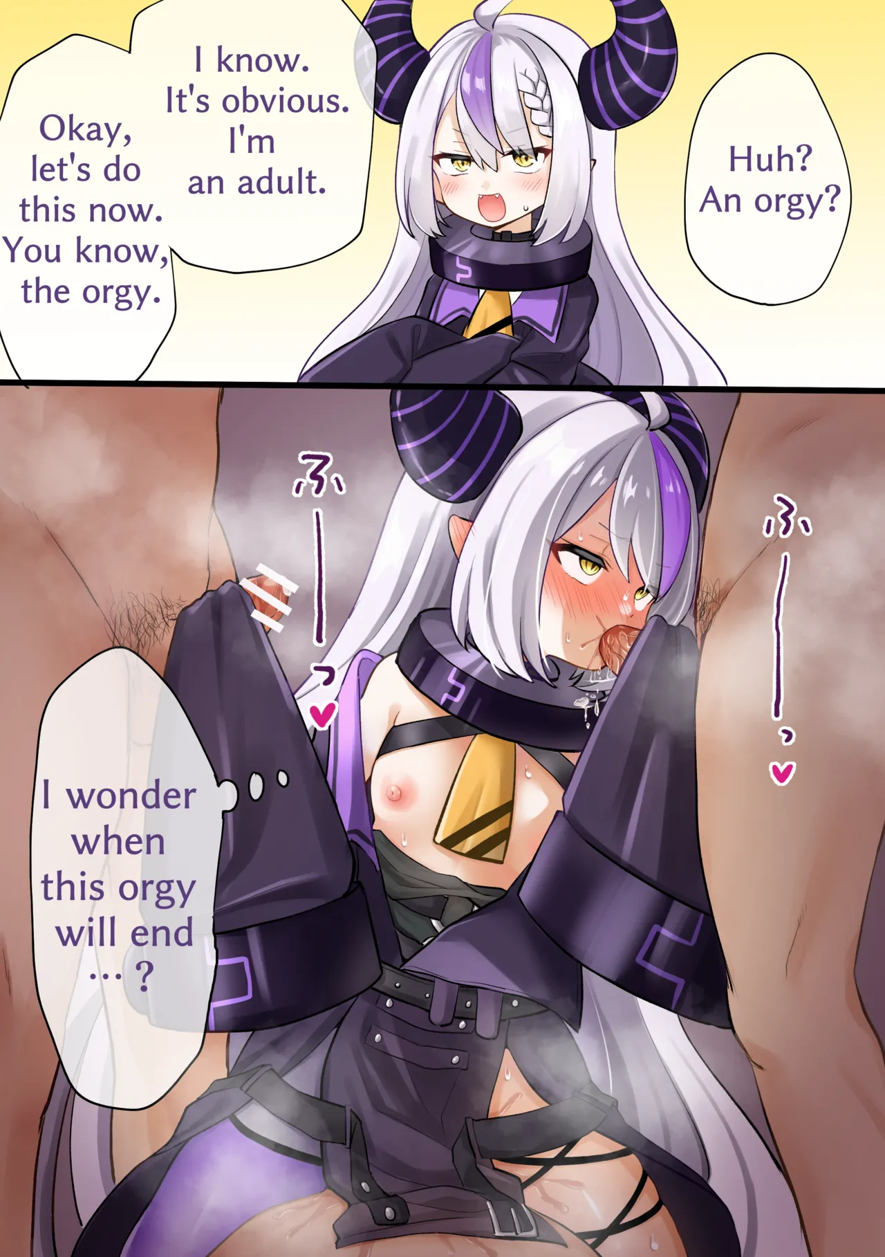 洗礼を受けるラプ〇ス 限定差分＋１枚 page 3 full