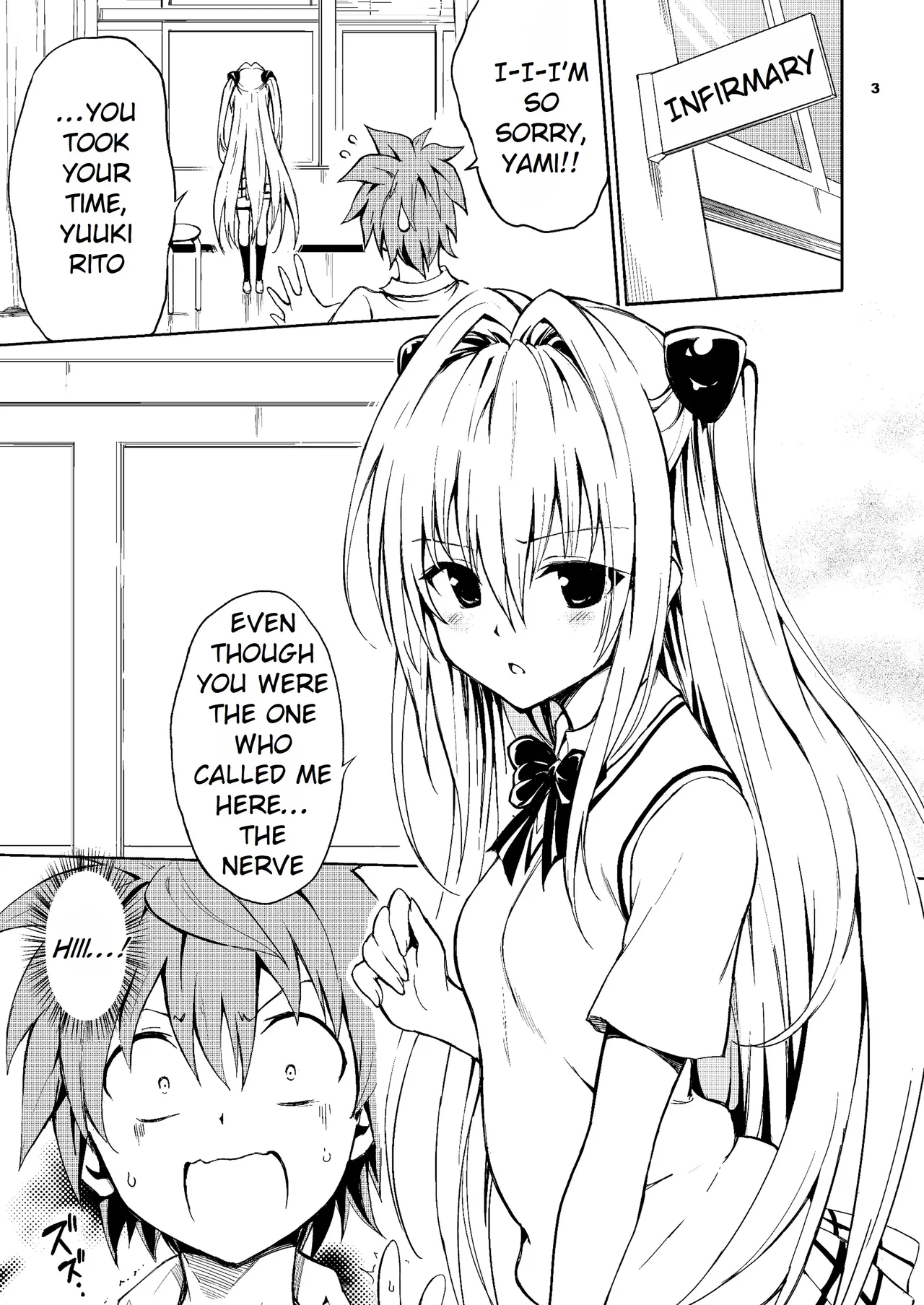 Ecchii no wa Kirai desu ka? | Do You Hate Ecchi? page 3 full