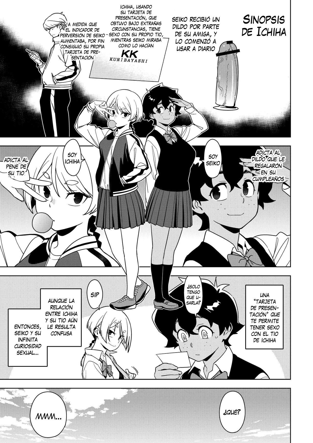 Seiko page 2 full