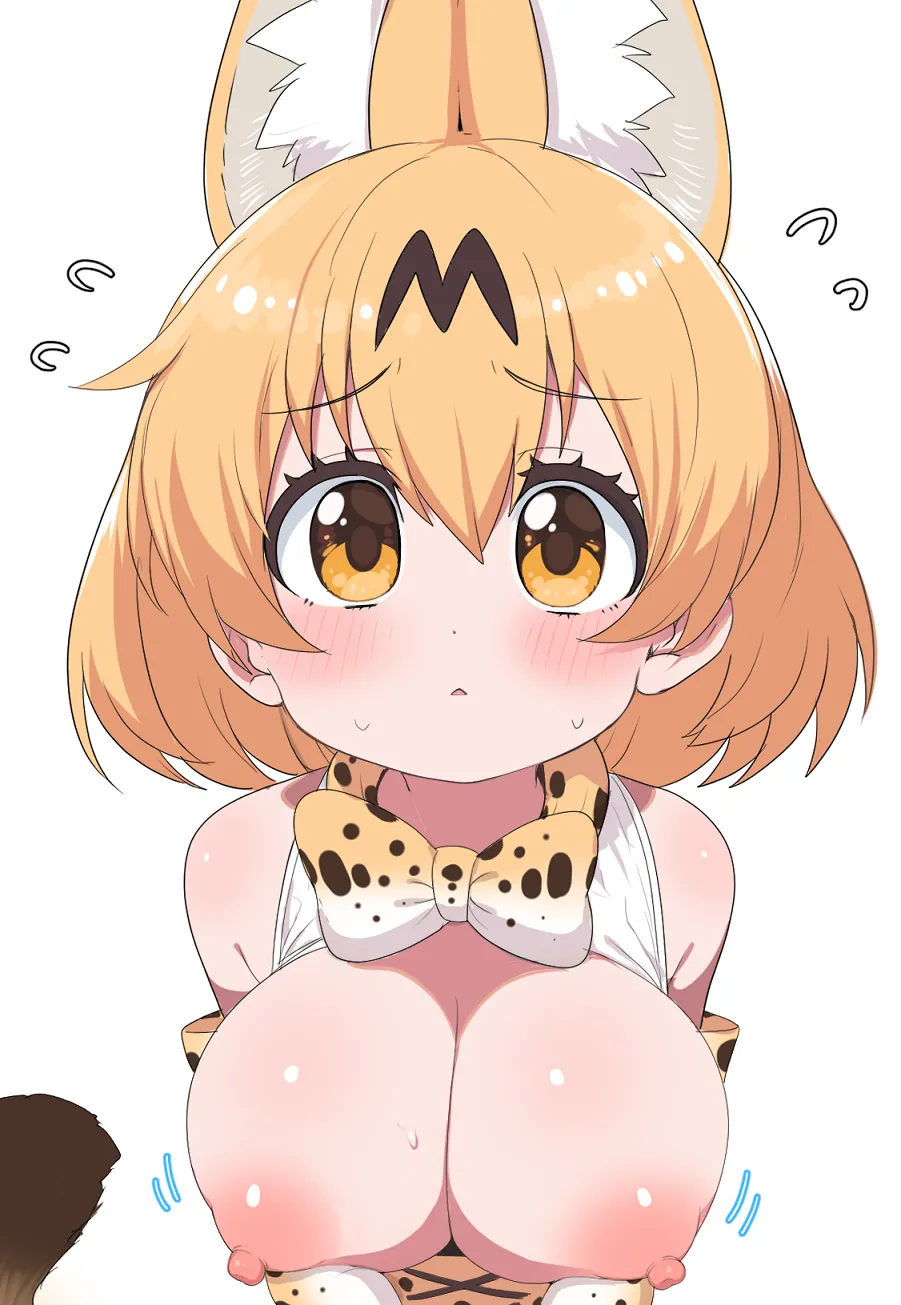 Ransu33 page 10 full