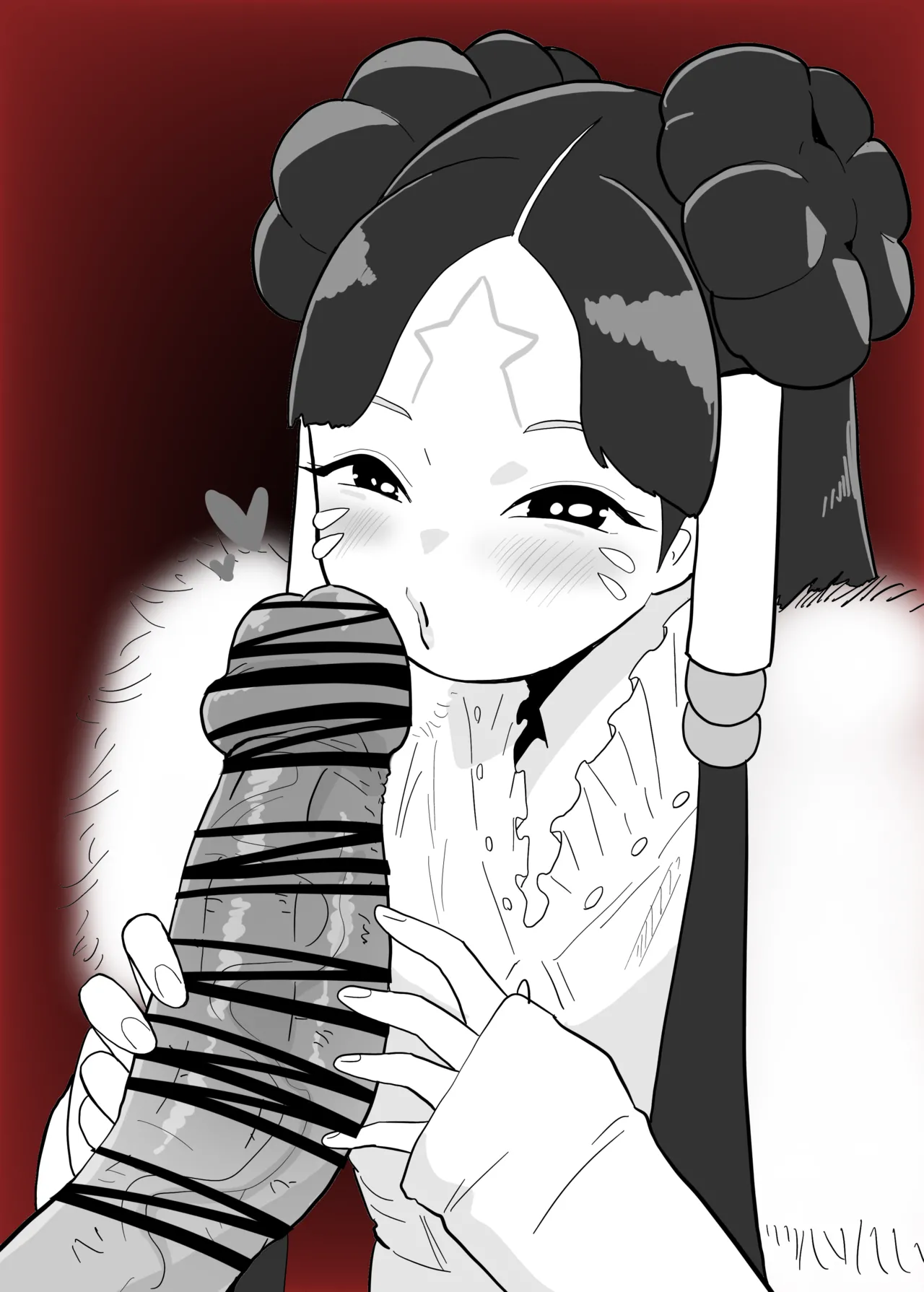 Lije-chan to reimei made page 4 full