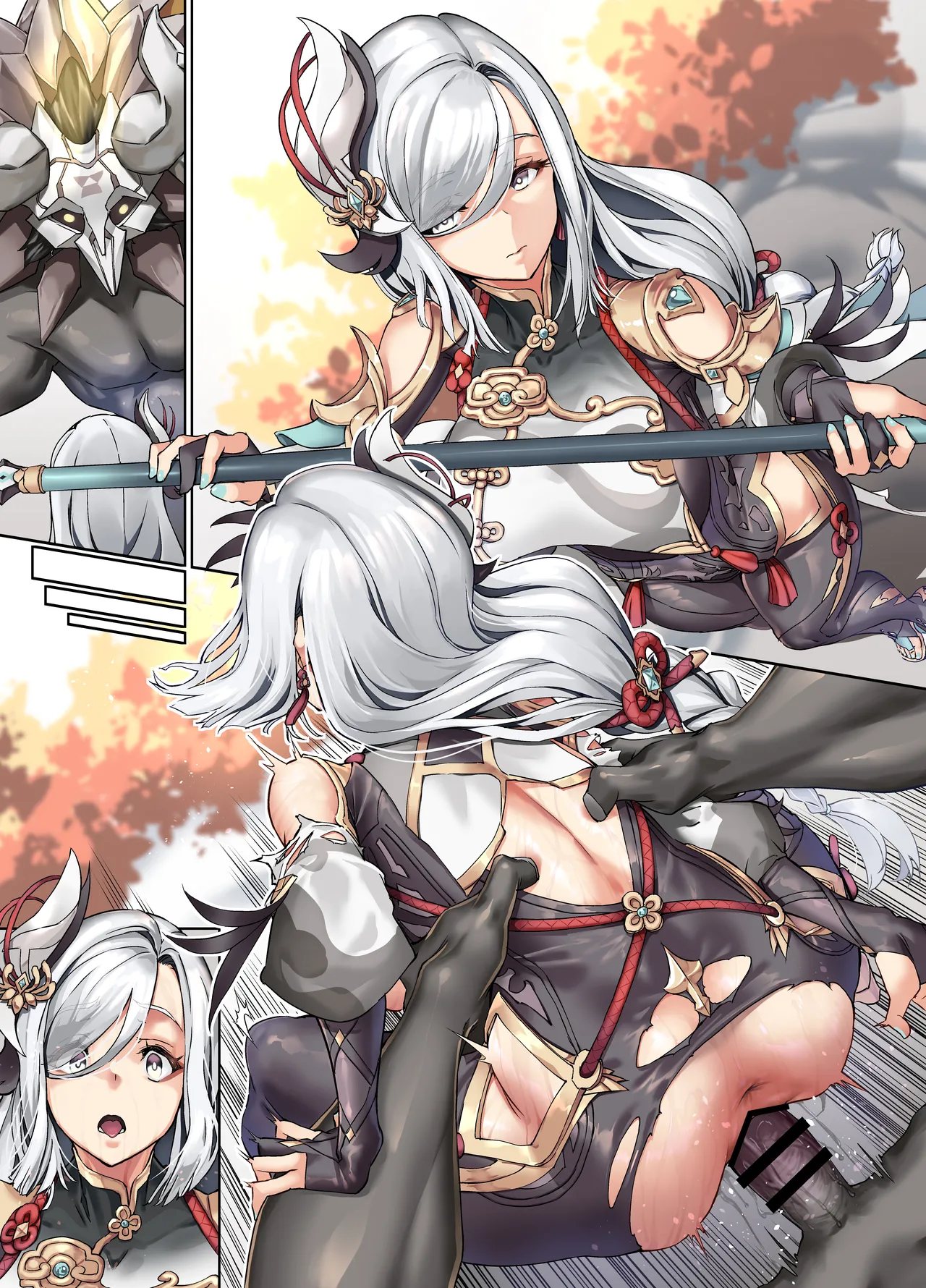 負け申鶴 page 10 full