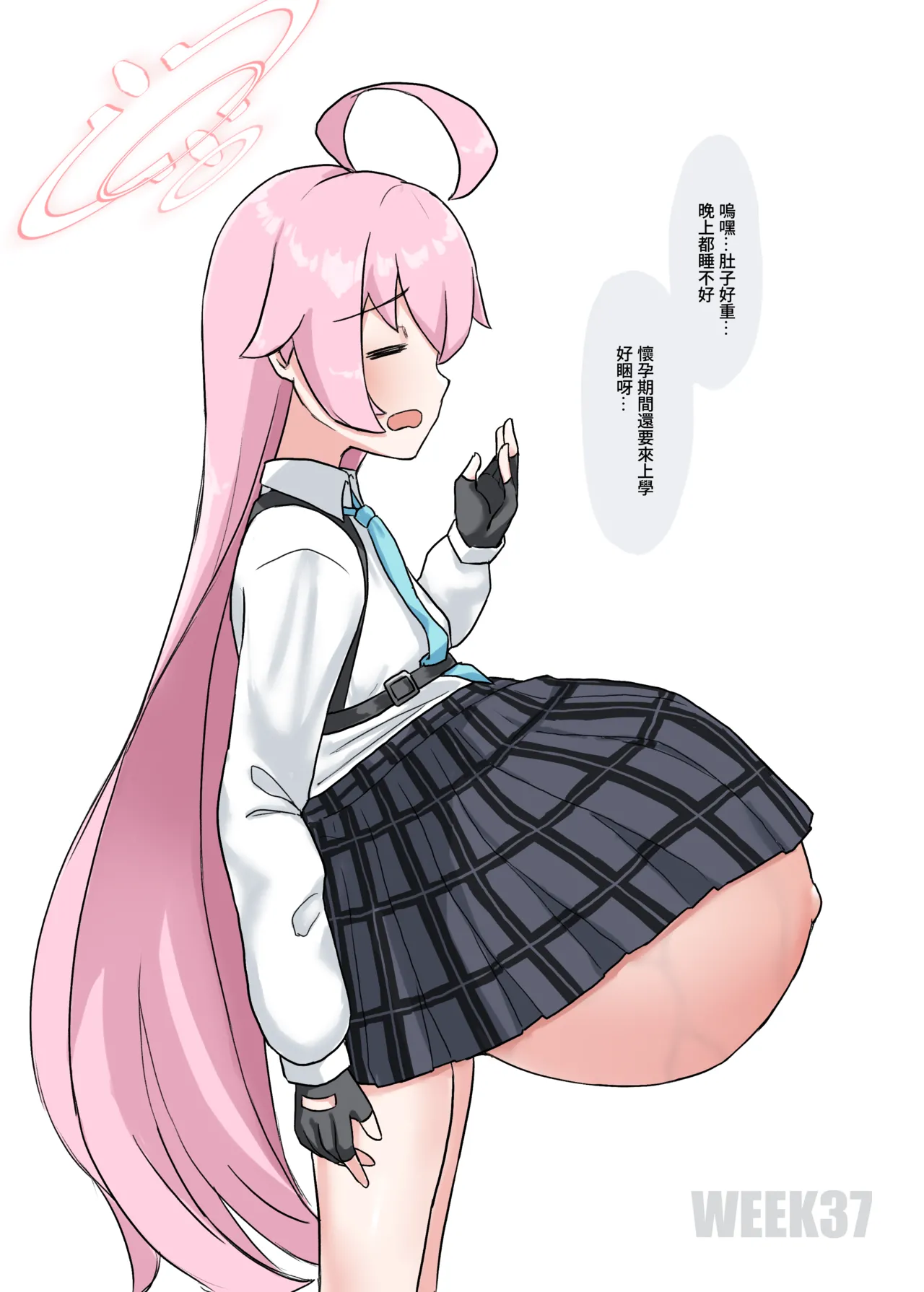 Takanashi Hoshino Ninshin Kiroku page 10 full