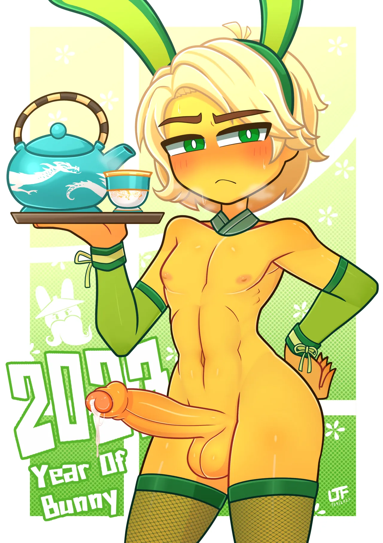 Year of the Bunny page 7 full