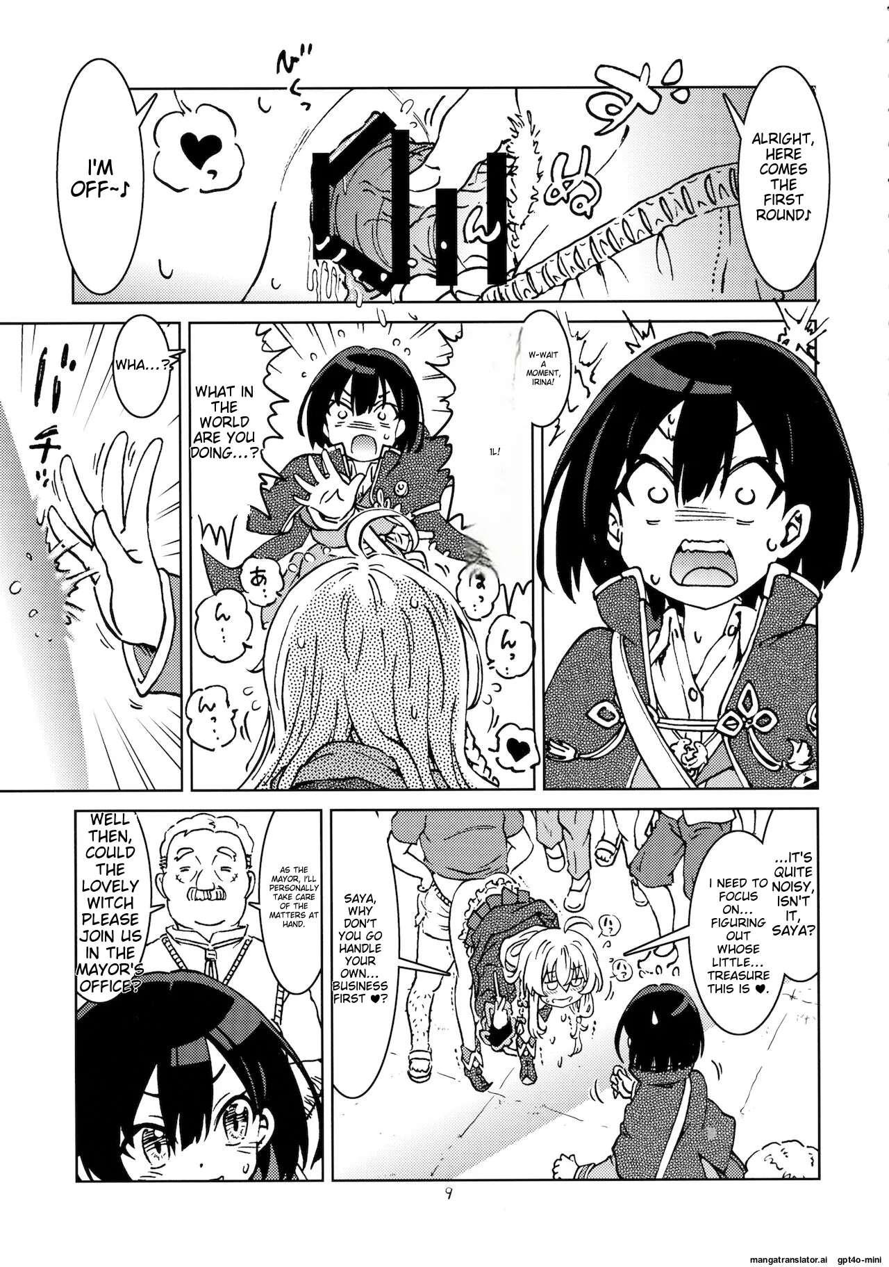 Tabitabi Nikki ni wa Shirusenakatta Koto. 2 page 10 full