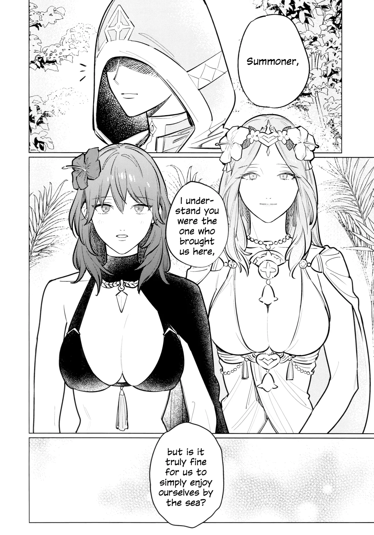 Katen no Kowairo | The Voice of Summer page 7 full