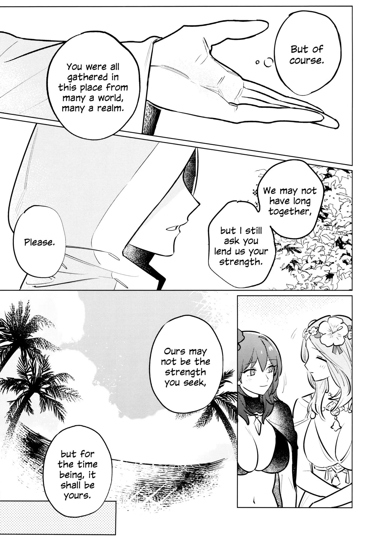 Katen no Kowairo | The Voice of Summer page 8 full