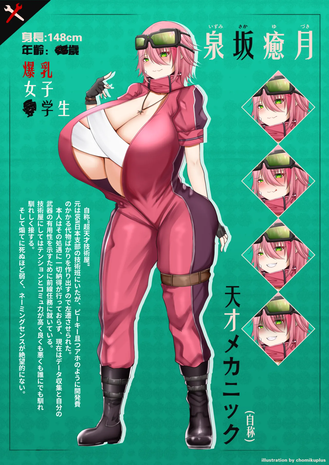 Chomikuplus page 5 full