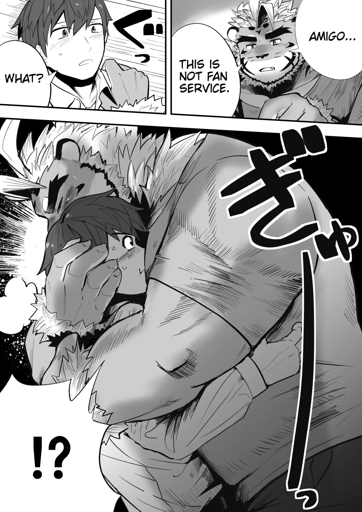 star in the night page 9 full