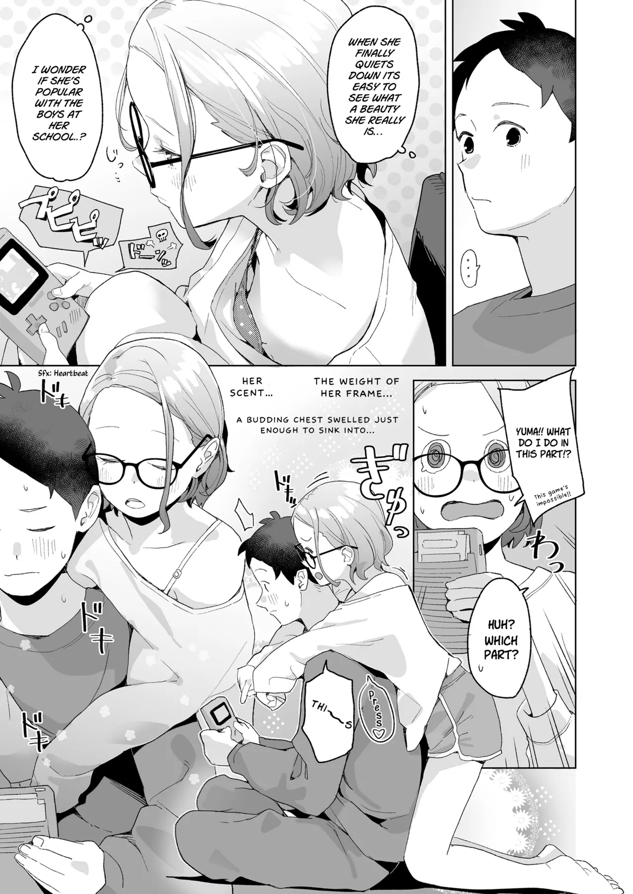 Itoko no Eri | My Cousin Ellie page 5 full