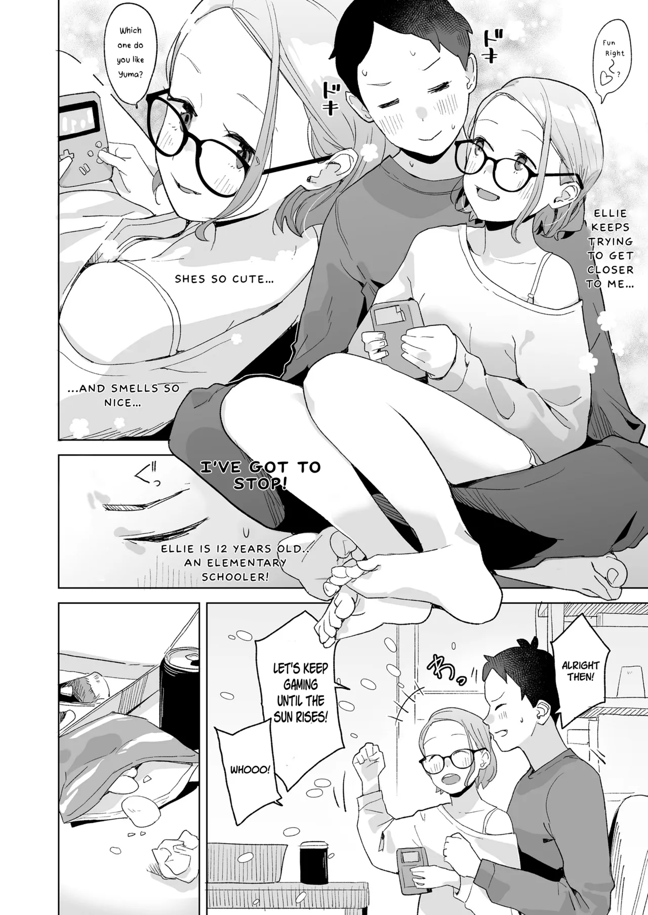 Itoko no Eri | My Cousin Ellie page 6 full