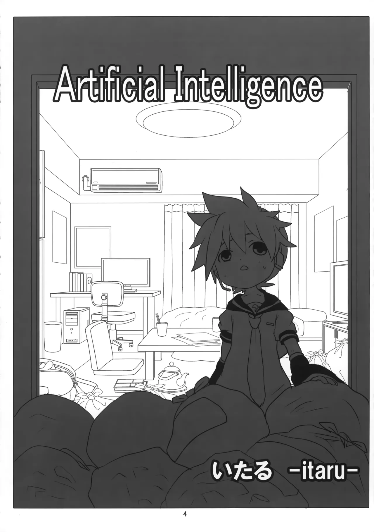 Artificial Intelligence page 5 full