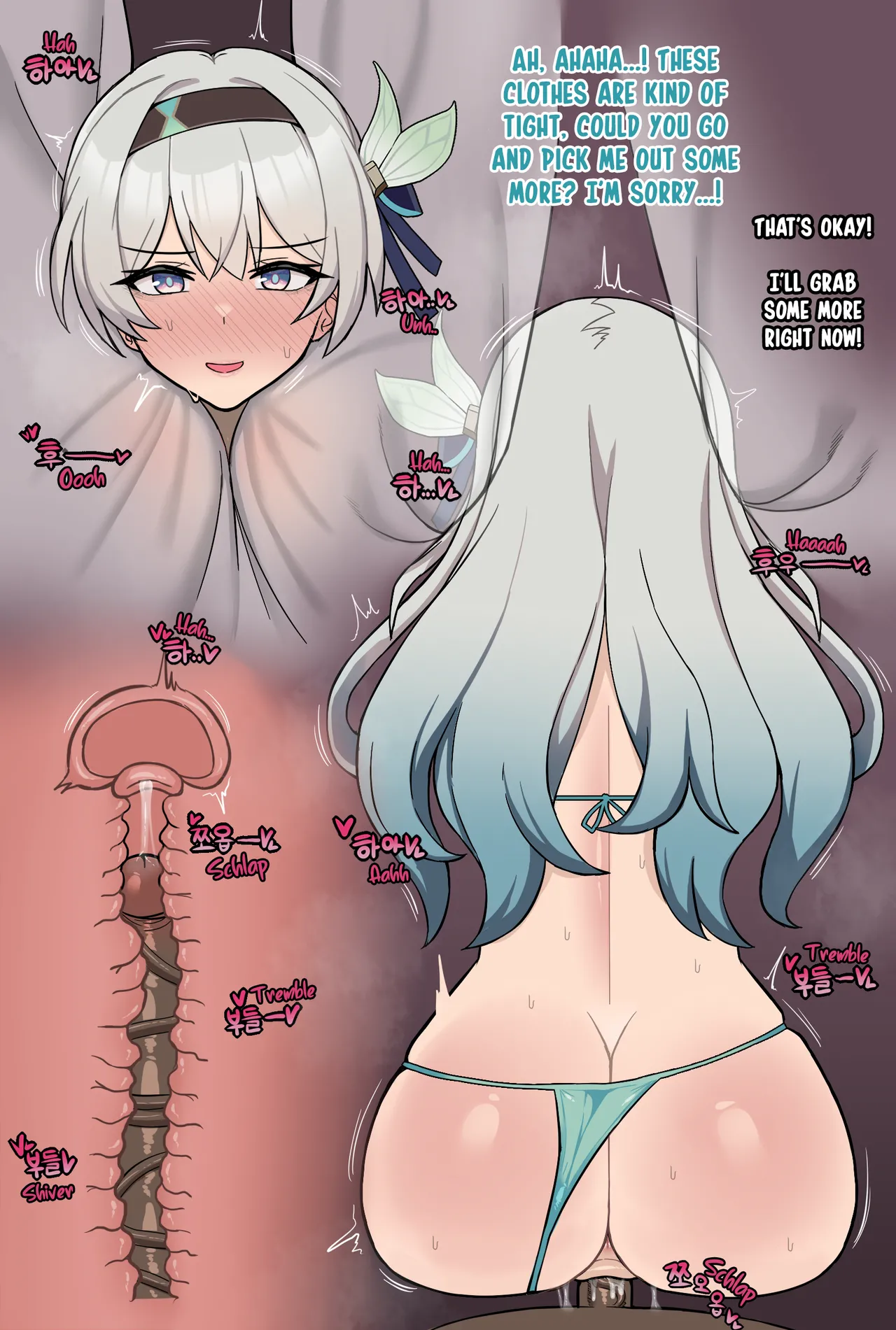 Honkai Star Rail Firefly NTR page 6 full