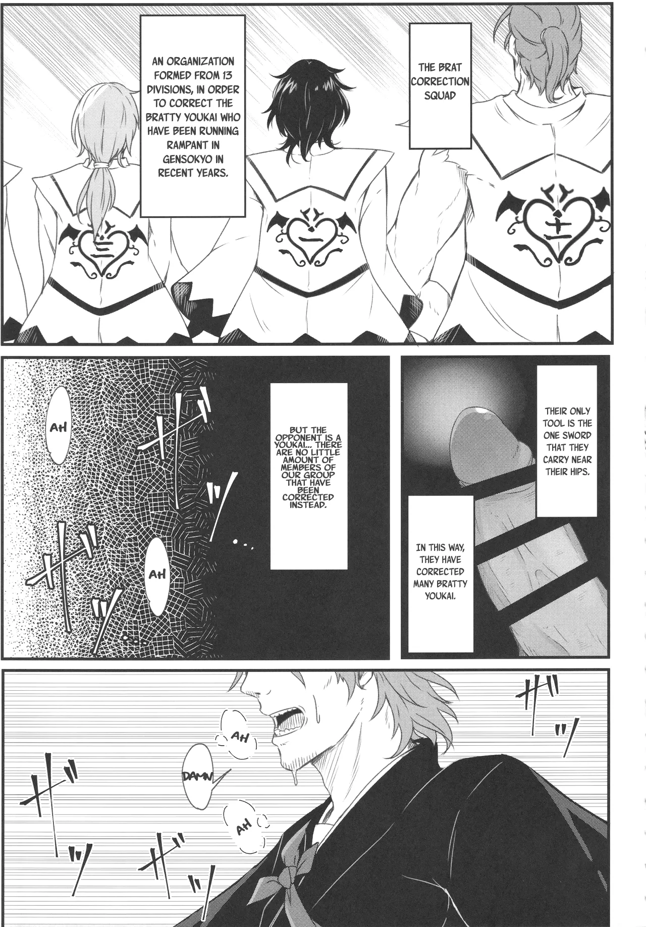 Wakarase Rumia-chan | Correcting Rumia page 4 full